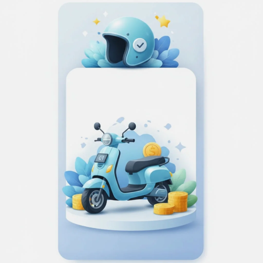 トライアルプラン